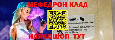 тгк Краснодар