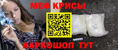 прущая мука Кулебаки