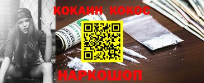 тгк Краснодар