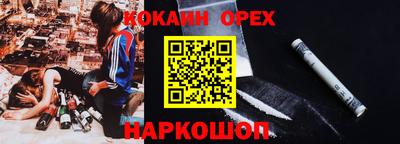 тгк Краснодар