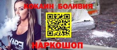 дурь Краснокаменск