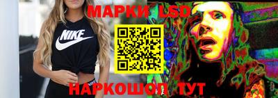 дурь Краснокаменск