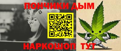 мдма Краснознаменск