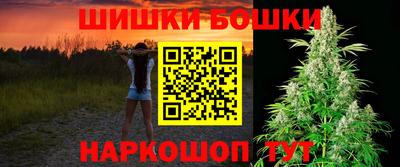 крисы Кумертау