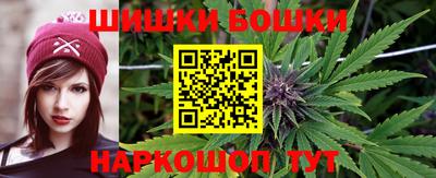 молекула духа Кунгур