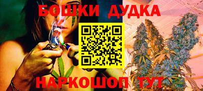 тгк Краснодар