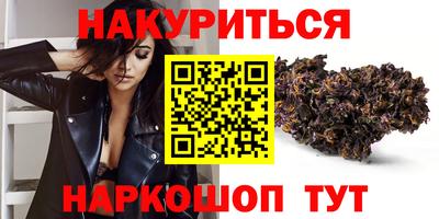 тгк Краснодар