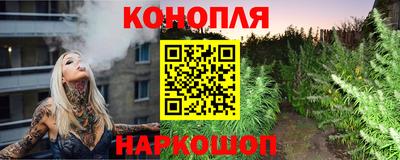мдма Краснознаменск