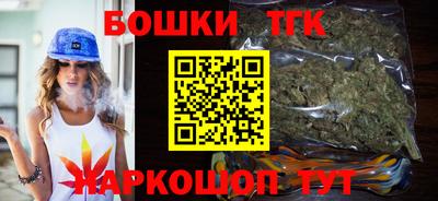 мдма Краснознаменск