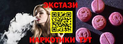 дурь Краснокаменск