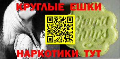 тгк Краснодар