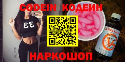 прущая мука Кулебаки