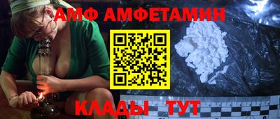 дурь Краснокаменск