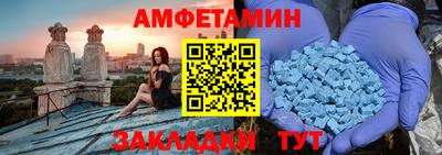прущая мука Кулебаки