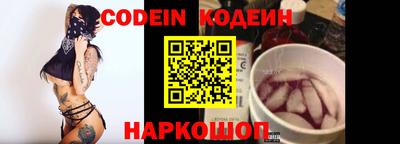 прущая мука Кулебаки