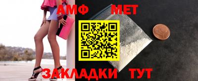 тгк Краснодар