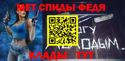 тгк Краснодар