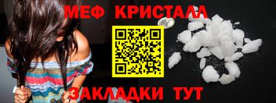 дурь Краснокаменск