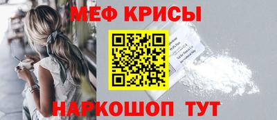 дурь Краснокаменск